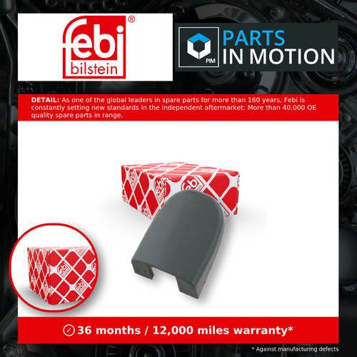Door handle cap fits skoda - cap,