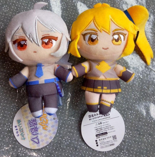Akita neru yowane haku - neru, &