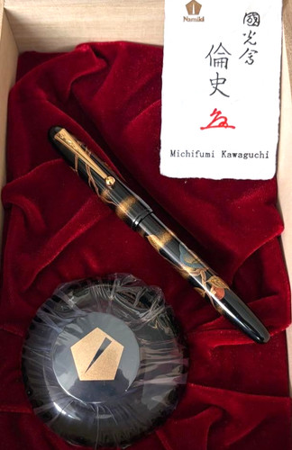 Pilot namiki yukari maki 18k - pilot, maki-e