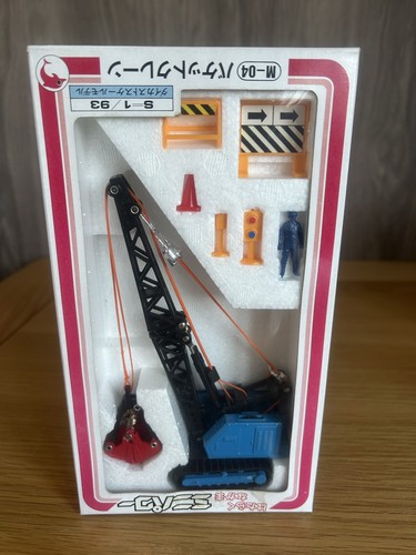 Vintage shinsei scale - vintage, 1:93