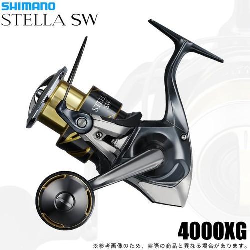 Shimano stella 4000xg - shimano,