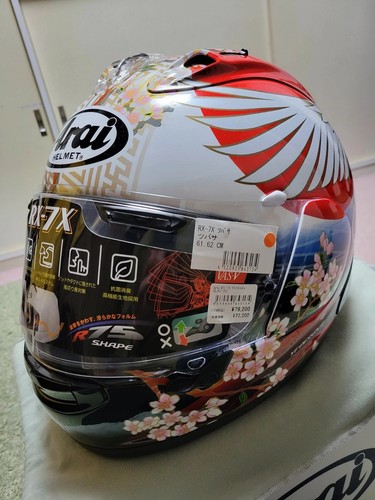 Arai evo tsubasa - rx-7x,