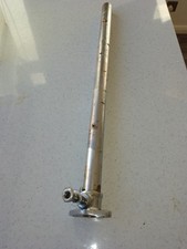 British Seagull Drive Shaft