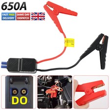 12V Car Jumper Cable EC
