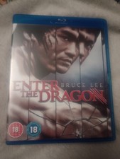 Enter The Dragon (1973) UK