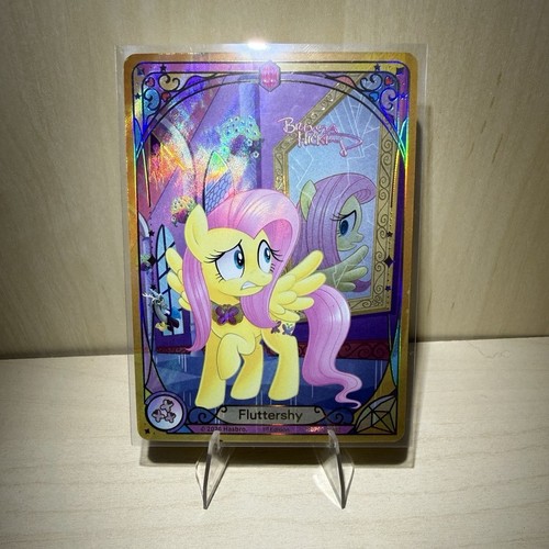 Kayou little pony - little,