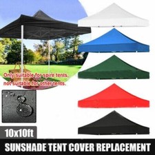 2x2m/3x3m Garden BBQ Gazebo Top Cover Roof Replacement Fabric Tent Canopy