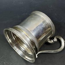 Large Impressive Antique