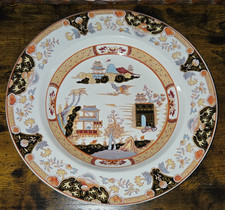 Vintage Antique Hanley Ashworth Brothers Real Ironstone Imari Dessert Plate