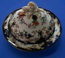 Minton & Boyle Antique Large