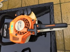 Stihl HS80 Hedge Cutter Trimer