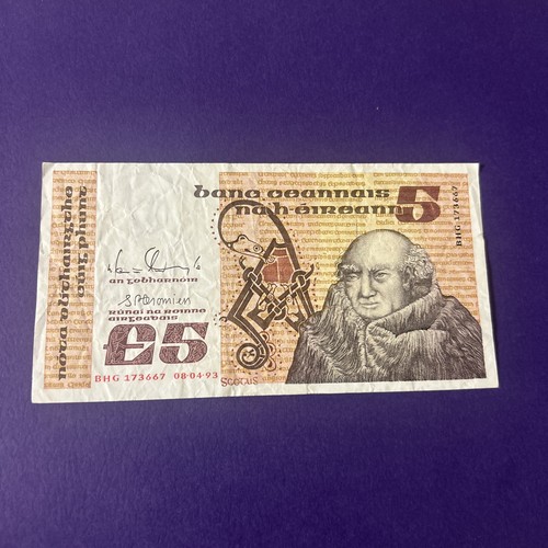 Ireland pounds 1993 - 5, pounds-