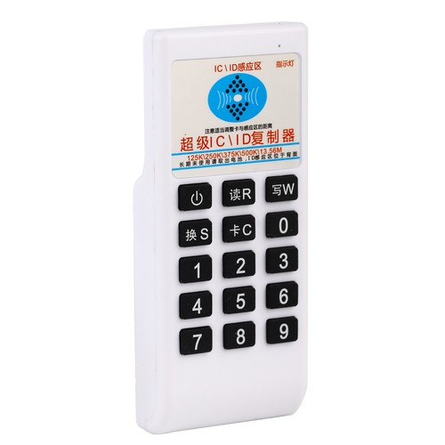 Handheld rfid card - handheld,