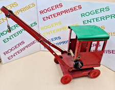 Vintage Triang Pressed Steel