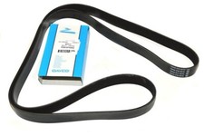 TD5 FAN BELT  DISCOVERY / DEFENDER TD5 FAN BELT WITHOUT A/C WITH ACE PQS101520D