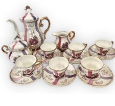 Vintage coffee set creamer