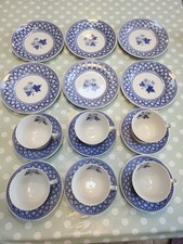 Spode Made In England Tea Set
