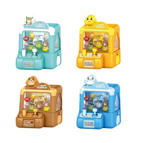 Kids grabber machine - grabber,