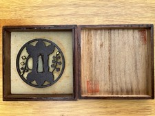 A408 A Japanese Middle Edo