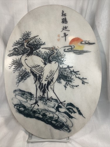Chinese oval marble - chinese,