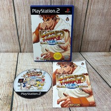 Hyper Street Fighter II The