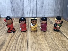 ELC Happyland People Around