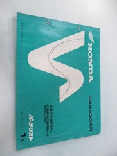 CBR400RR Parts List 1st