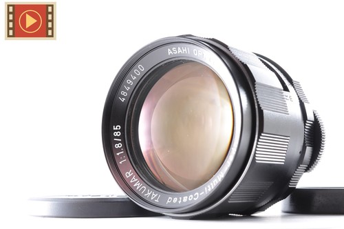 Pentax smc takumar 85mm - 🎦,
