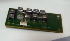 Icom IC-970H Connect Unit