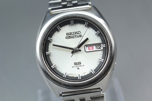 Vintage 1971 kanji seiko 5 - vintage, 'kanji'
