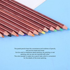›12Pcs Pastel Pencils Wooden
