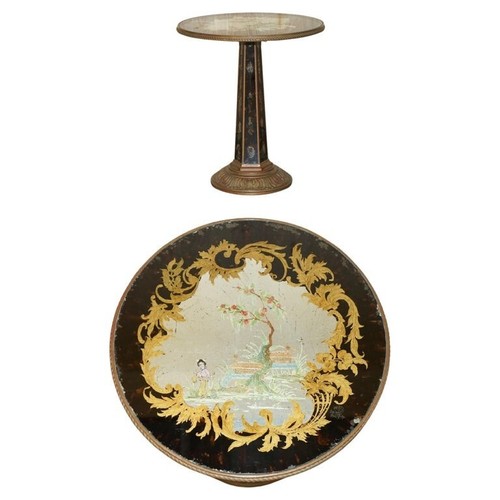 Antique circa 1920 - circa, chinese