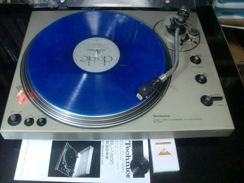 Technics 1600 full - technics, auto