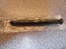 YAMAHA REAR WHEEL AXLE R1 R6