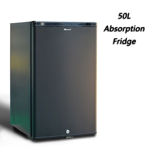 Smad 50l absorption fridge - smad,