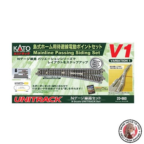 Kato 860 gauge island - n,