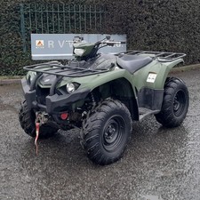 yamaha kodiak 450 quad