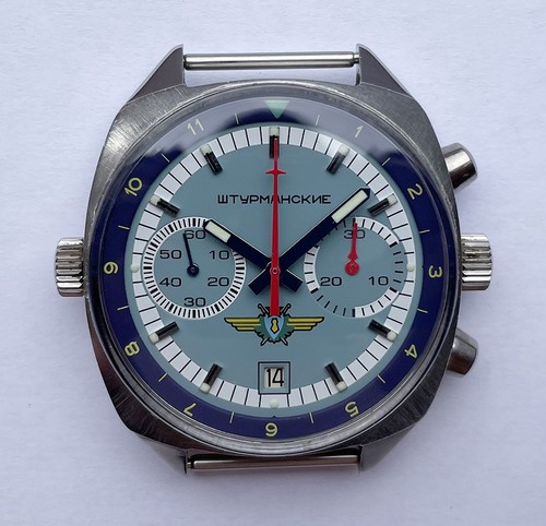 Shturmanskie 3133 vintage - 3133,