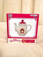 Taito Lottery PEKO×TEA TIME ​A Prize Teapot​