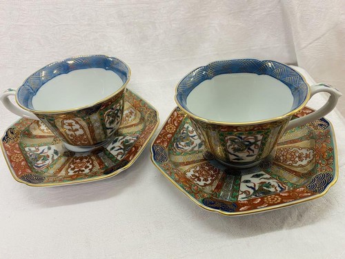 Arita imari revival tea cup - ko-imari,