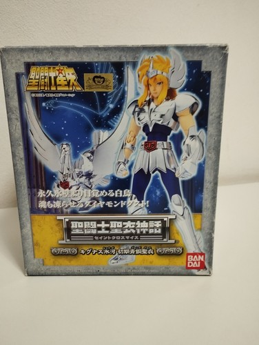 Saint seiya myth cloth bandai - seiya,