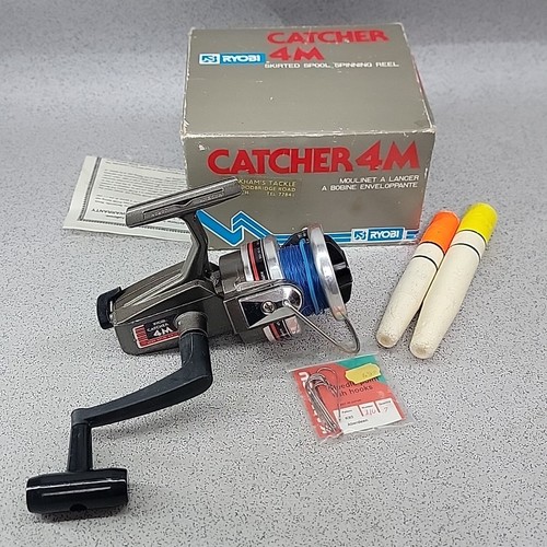 Vintage 1980s ryobi catcher - catcher, 4m