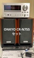 ONKYO CR-N755 D-55EX Network