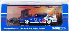 Inno64 nissan skyline - 1/64,