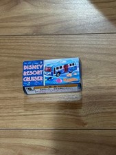 Disney Resort Cruiser Sea