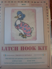 Latch Hook Kit  Rug Kit  "
