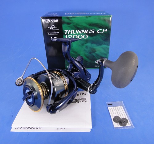New box shimano - box,