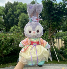 50cm Cute Duffy Friend Stella Lou Midautumn Plush Toy Doll Kids Xmas Gift