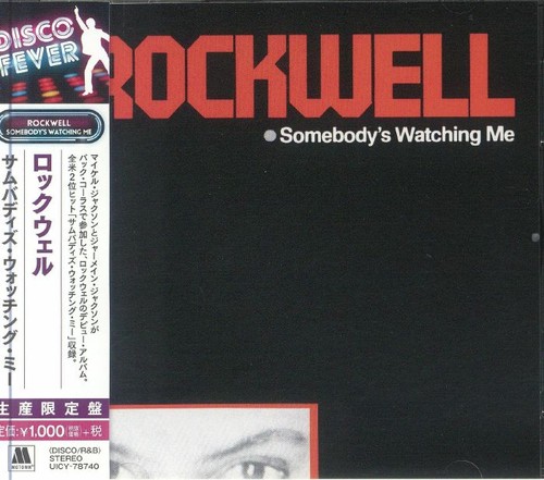 Rockwell somebody s - somebody's, watching