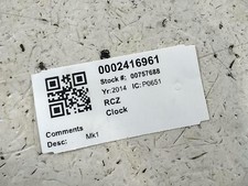 PEUGEOT RCZ CLOCK THP R